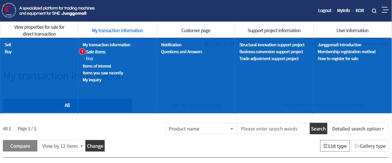 How to Register Items for Sales