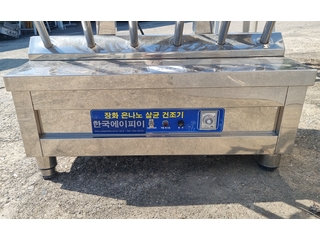 매물이미지