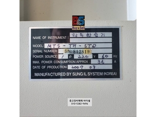 매물이미지