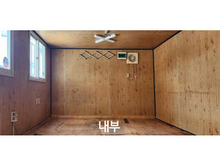 매물이미지