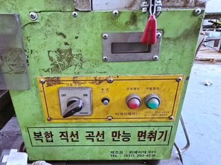 매물이미지