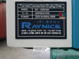 매물이미지