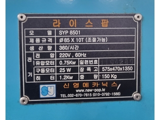 매물이미지