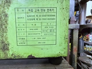 매물이미지