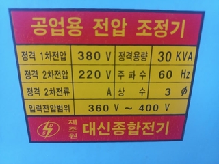 매물이미지