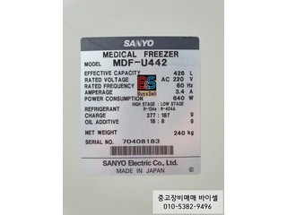 매물이미지