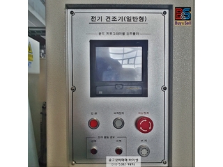 매물이미지