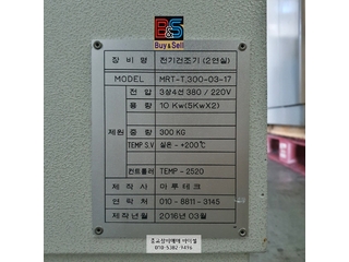매물이미지