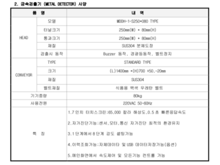 매물이미지